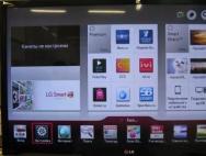 Обзор приложения LG Smart World