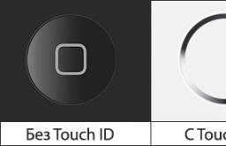 Не удается завершить настройку Touch ID на iPhone, что делать?